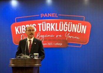Türk Eğitim-Sen ve UAESEB, KKTC’nin 40. Kuruluş Yıl Dönümü Dolayısıyla Lefkoşa’da Panel Düzenledi.