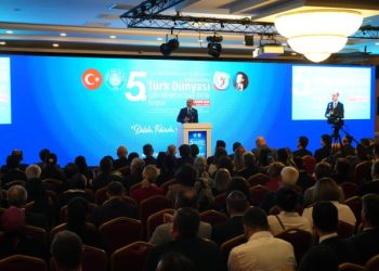 “ZİYA GÖKALP’İN VEFATININ 100. YILI ANISINA” DÜZENLEDİĞİMİZ 5. ULUSLARARASI TÜRK DÜNYASI EĞİTİM BİLİMLERİ VE SOSYAL BİLİMLER KONGRESİ TAMAMLANDI.