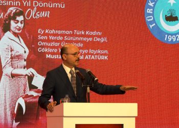 VARLIĞINI TÜRK MİLLETİNİN VARLIĞINA ADAYAN KADINLARIMIZA TEŞEKKÜR EDİYORUZ