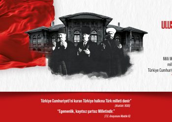 MİLLİ İRADENİN KOMUTA KARARGÂHI, CUMHURİYETİN KURUCU İRADESİ TBMM 105 YAŞINDA