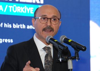 5. ULUSLARARASI TÜRK DÜNYASI MÜHENDİSLİK VE FEN BİLİMLERİ KONGRESİ BAŞLADI